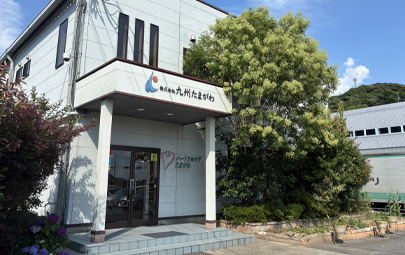 ハートフルケアたまがわ(介護事業)