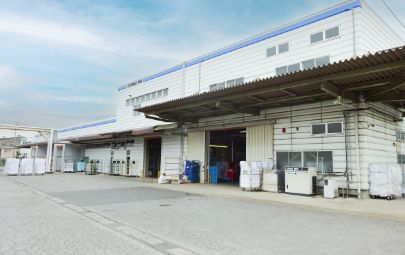 群馬事業所