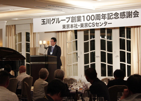 現在と未来 2006年〜 グループ経営の強化と、新たな価値創出へ