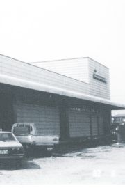 100年の歩み
