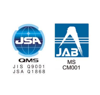 ISO9001 認証取得
